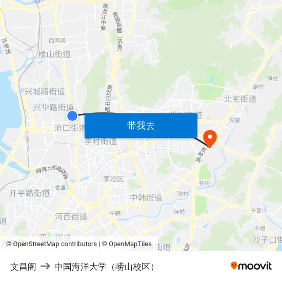 文昌阁 to 中国海洋大学（崂山校区） map