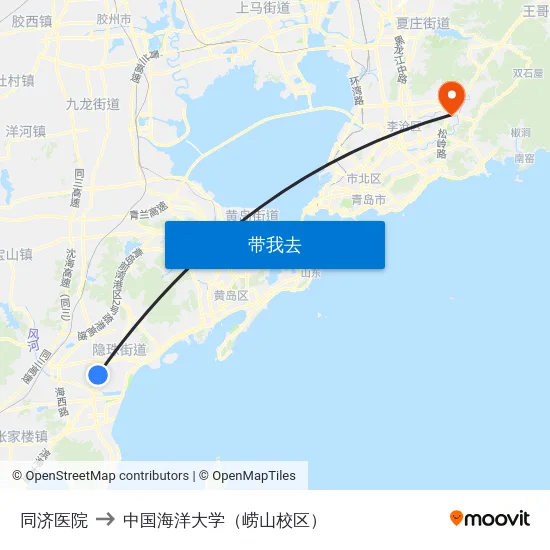 同济医院 to 中国海洋大学（崂山校区） map