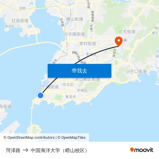 菏泽路 to 中国海洋大学（崂山校区） map