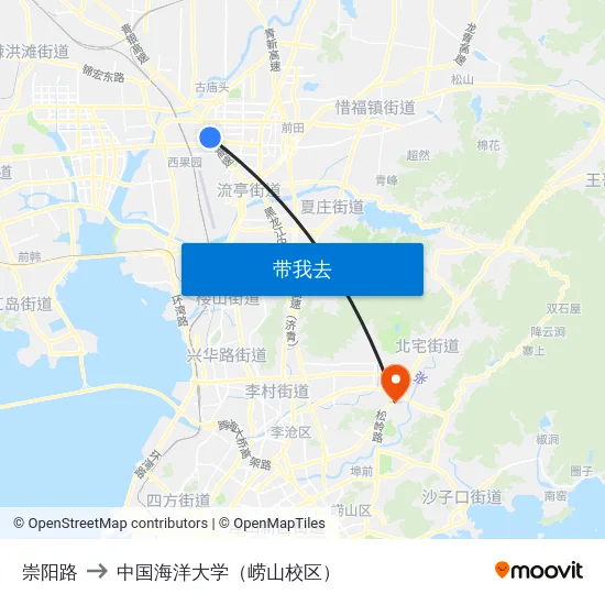 崇阳路 to 中国海洋大学（崂山校区） map