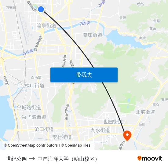 世纪公园 to 中国海洋大学（崂山校区） map
