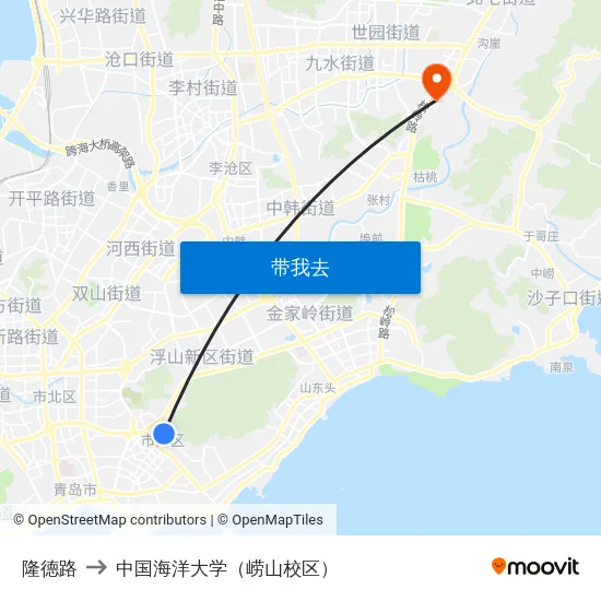 隆德路 to 中国海洋大学（崂山校区） map