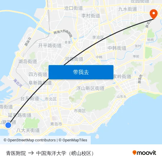青医附院 to 中国海洋大学（崂山校区） map
