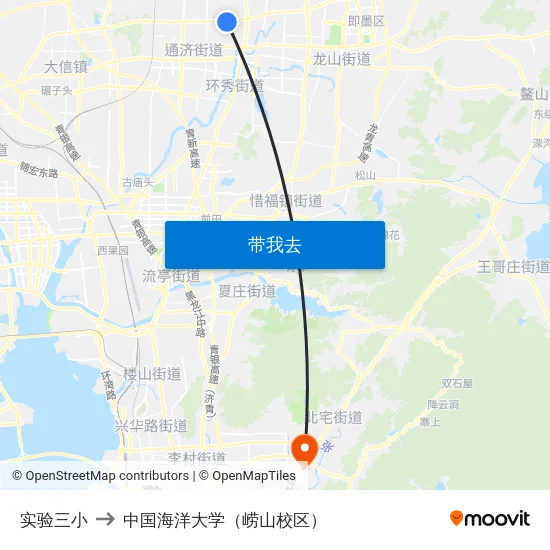 实验三小 to 中国海洋大学（崂山校区） map