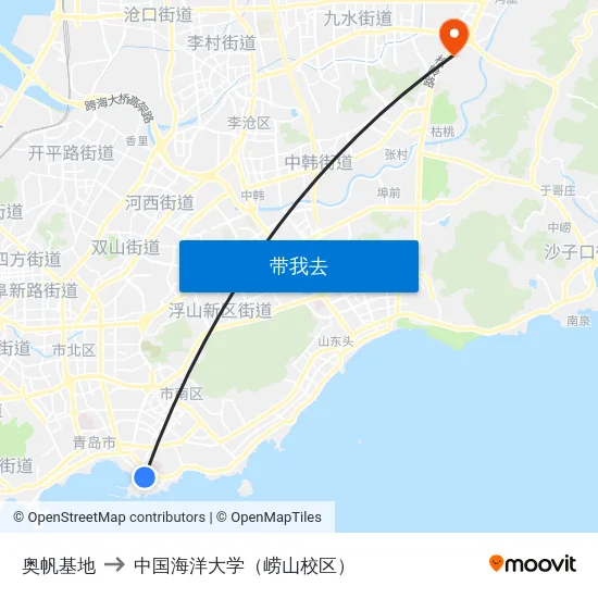 奥帆基地 to 中国海洋大学（崂山校区） map