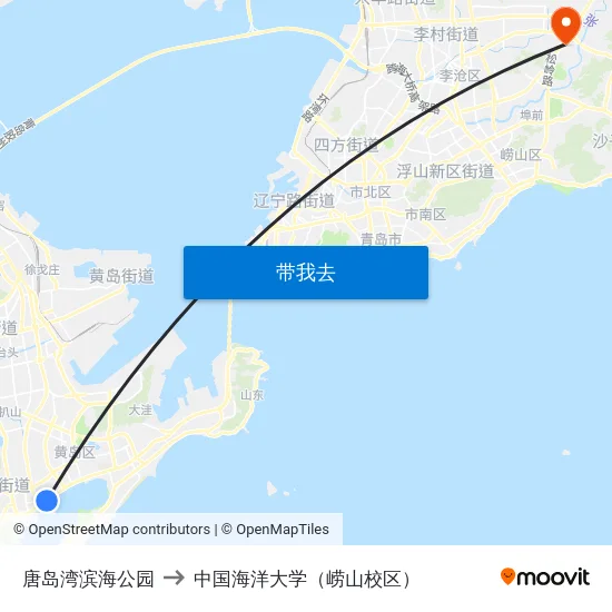 唐岛湾滨海公园 to 中国海洋大学（崂山校区） map