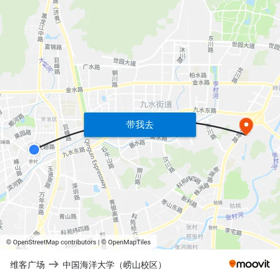 维客广场 to 中国海洋大学（崂山校区） map