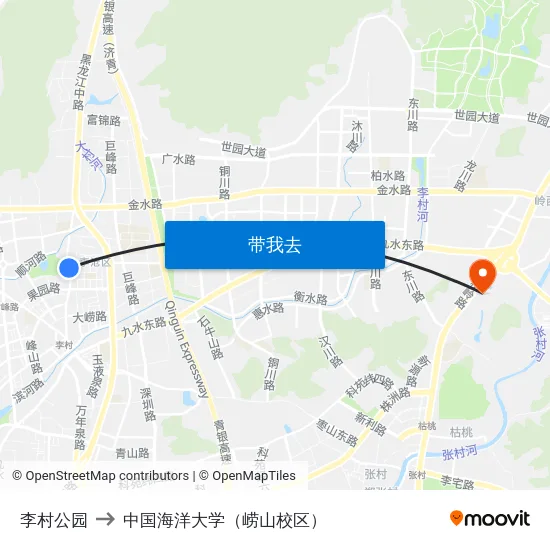 李村公园 to 中国海洋大学（崂山校区） map