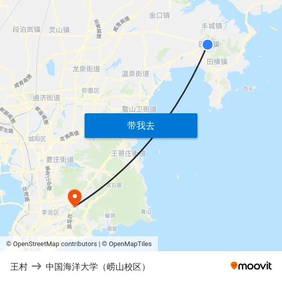 王村 to 中国海洋大学（崂山校区） map