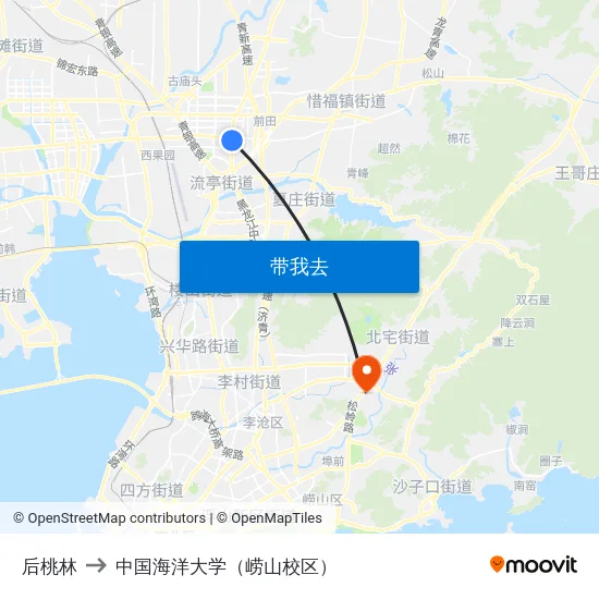 后桃林 to 中国海洋大学（崂山校区） map