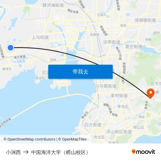 小涧西 to 中国海洋大学（崂山校区） map