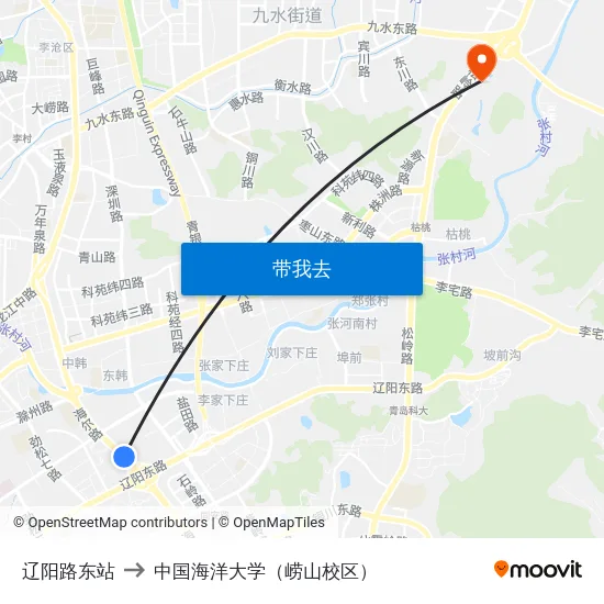 辽阳路东站 to 中国海洋大学（崂山校区） map