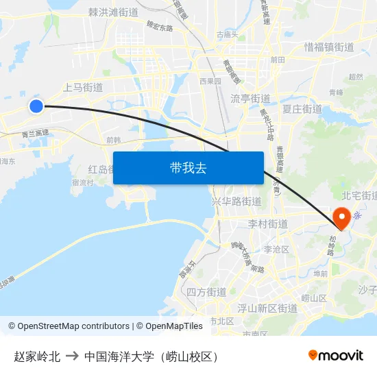 赵家岭北 to 中国海洋大学（崂山校区） map