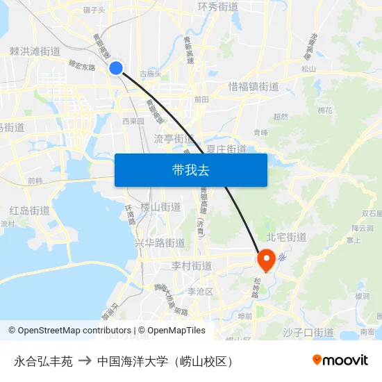 永合弘丰苑 to 中国海洋大学（崂山校区） map