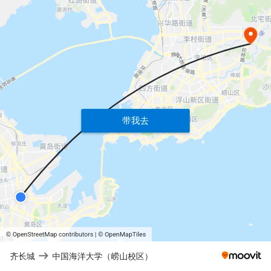 齐长城 to 中国海洋大学（崂山校区） map