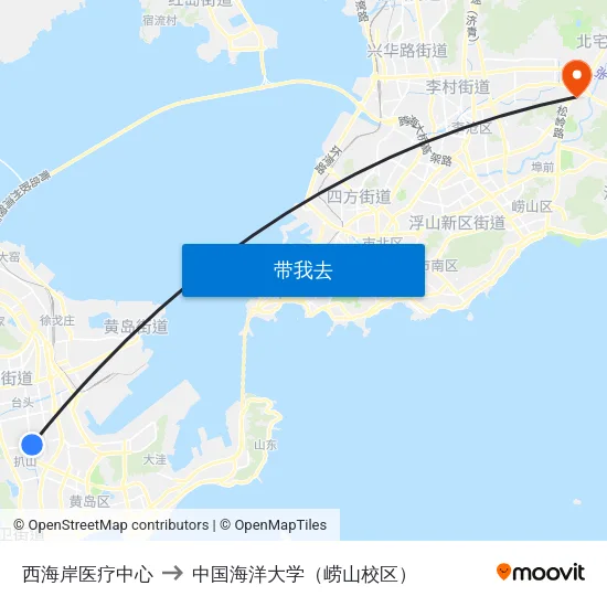 西海岸医疗中心 to 中国海洋大学（崂山校区） map