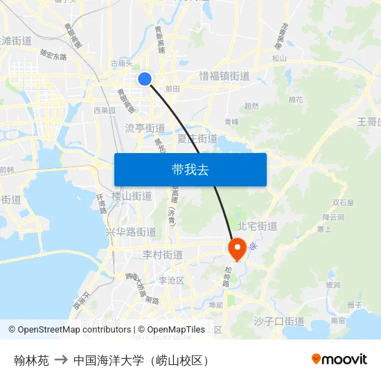 翰林苑 to 中国海洋大学（崂山校区） map