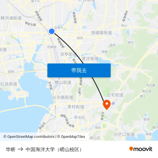 华桥 to 中国海洋大学（崂山校区） map
