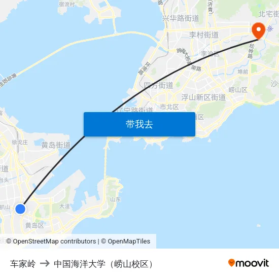 车家岭 to 中国海洋大学（崂山校区） map