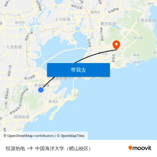 恒源热电 to 中国海洋大学（崂山校区） map