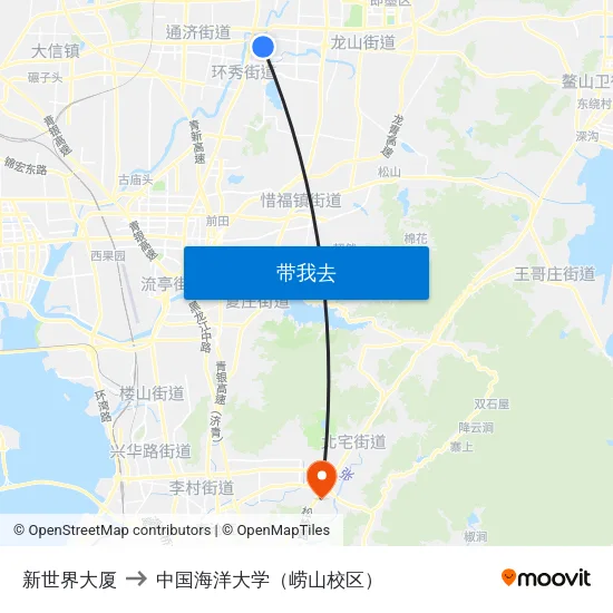 新世界大厦 to 中国海洋大学（崂山校区） map
