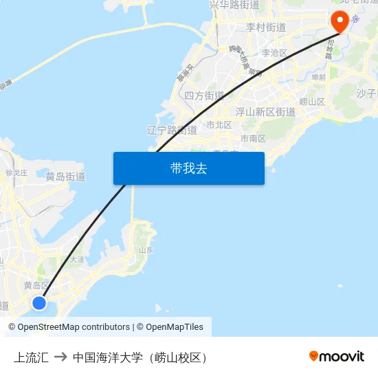 上流汇 to 中国海洋大学（崂山校区） map