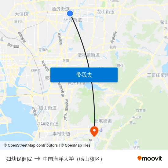 妇幼保健院 to 中国海洋大学（崂山校区） map
