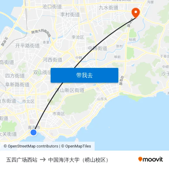 五四广场西站 to 中国海洋大学（崂山校区） map