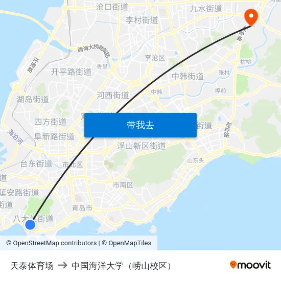 天泰体育场 to 中国海洋大学（崂山校区） map