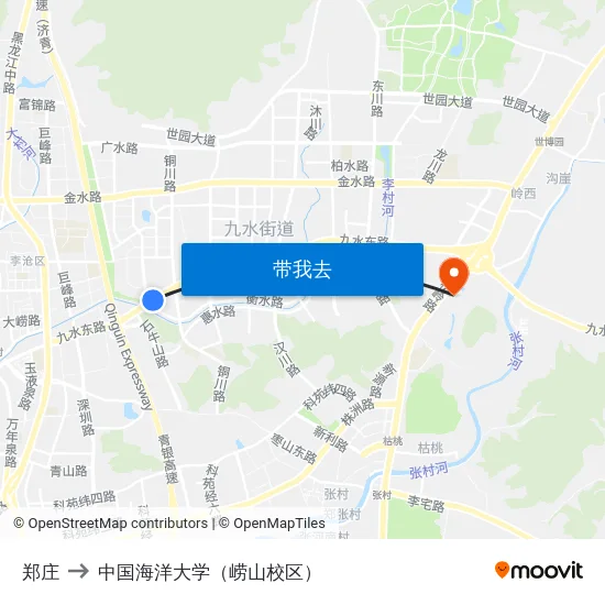 郑庄 to 中国海洋大学（崂山校区） map