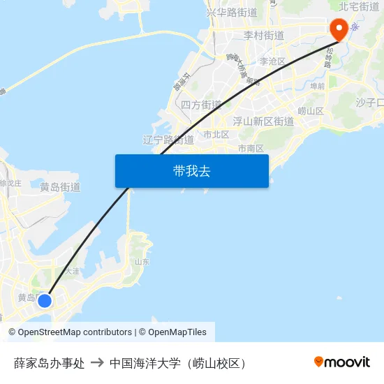 薛家岛办事处 to 中国海洋大学（崂山校区） map