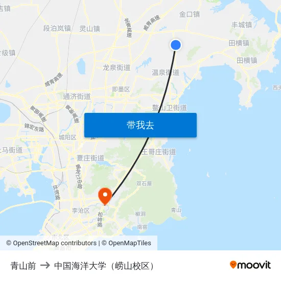 青山前 to 中国海洋大学（崂山校区） map