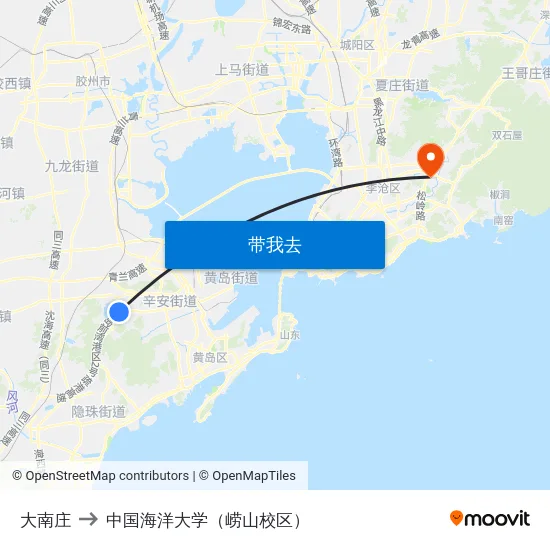 大南庄 to 中国海洋大学（崂山校区） map