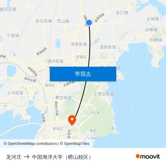 龙河庄 to 中国海洋大学（崂山校区） map