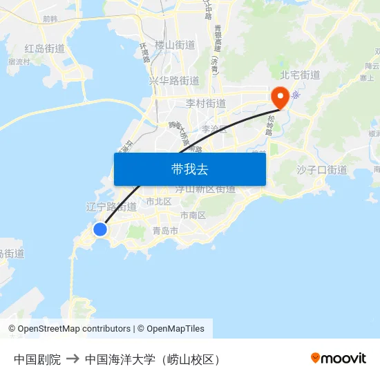 中国剧院 to 中国海洋大学（崂山校区） map