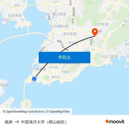 栈桥 to 中国海洋大学（崂山校区） map