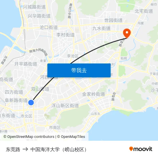 东莞路 to 中国海洋大学（崂山校区） map