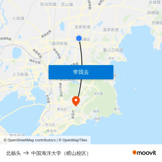 北杨头 to 中国海洋大学（崂山校区） map