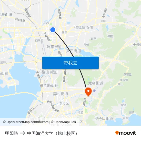 明阳路 to 中国海洋大学（崂山校区） map