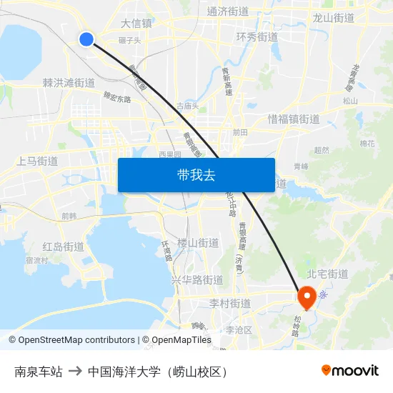 南泉车站 to 中国海洋大学（崂山校区） map