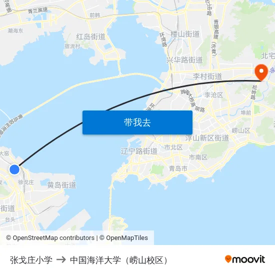 张戈庄小学 to 中国海洋大学（崂山校区） map