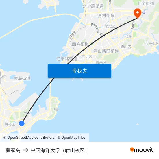 薛家岛 to 中国海洋大学（崂山校区） map