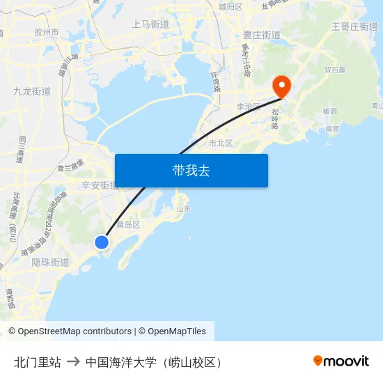 北门里站 to 中国海洋大学（崂山校区） map