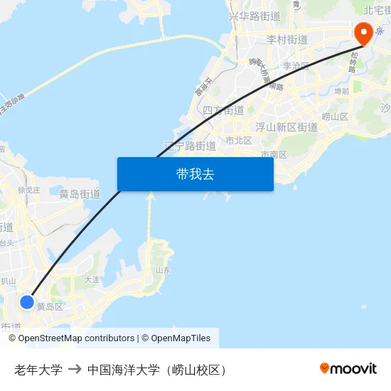 老年大学 to 中国海洋大学（崂山校区） map