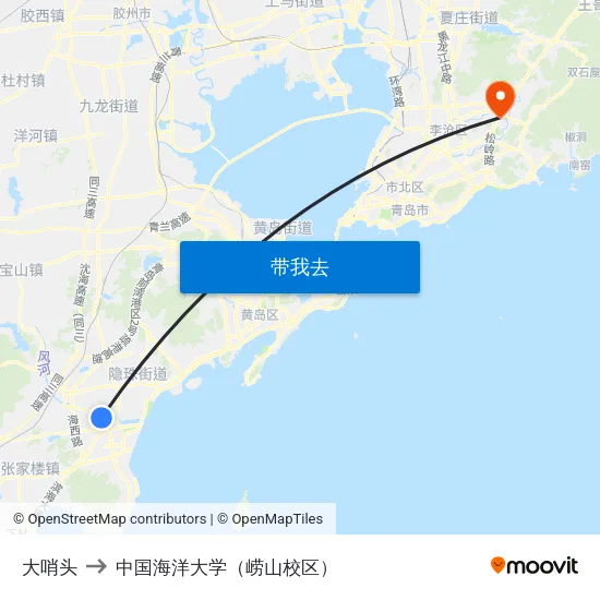 大哨头 to 中国海洋大学（崂山校区） map