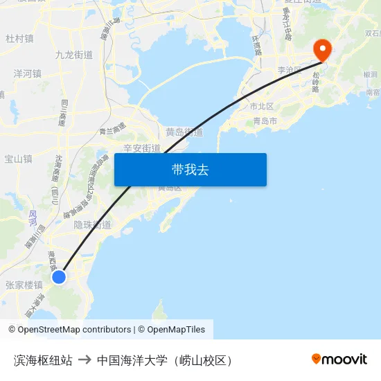 滨海枢纽站 to 中国海洋大学（崂山校区） map