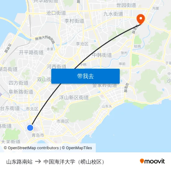 山东路南站 to 中国海洋大学（崂山校区） map