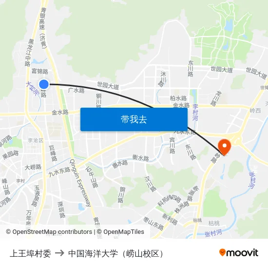 上王埠村委 to 中国海洋大学（崂山校区） map