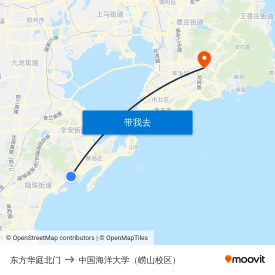 东方华庭北门 to 中国海洋大学（崂山校区） map