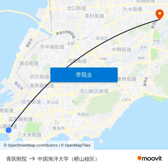 青医附院 to 中国海洋大学（崂山校区） map